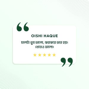 Review 1