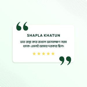 Review 2