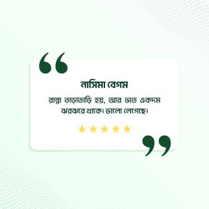 Review 3