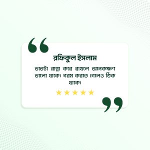 Review 5