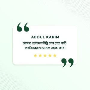 Review 9